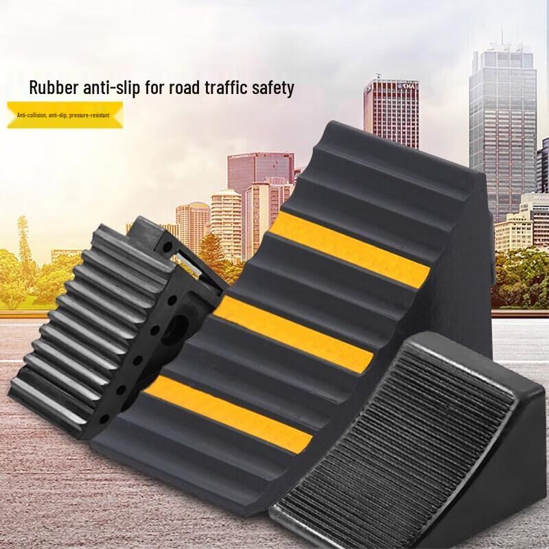Heavy-Duty Rubber Wheel Chock