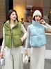 Women's Korean Style Loose Fit Down Cotton Vest - Short Slimming Stand Collar Outerwear for Fall & Winter
