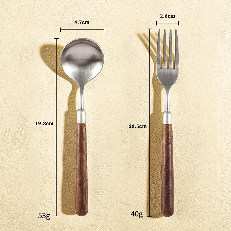 Qiwei Walnut Handle 304 Stainless Steel Cutlery