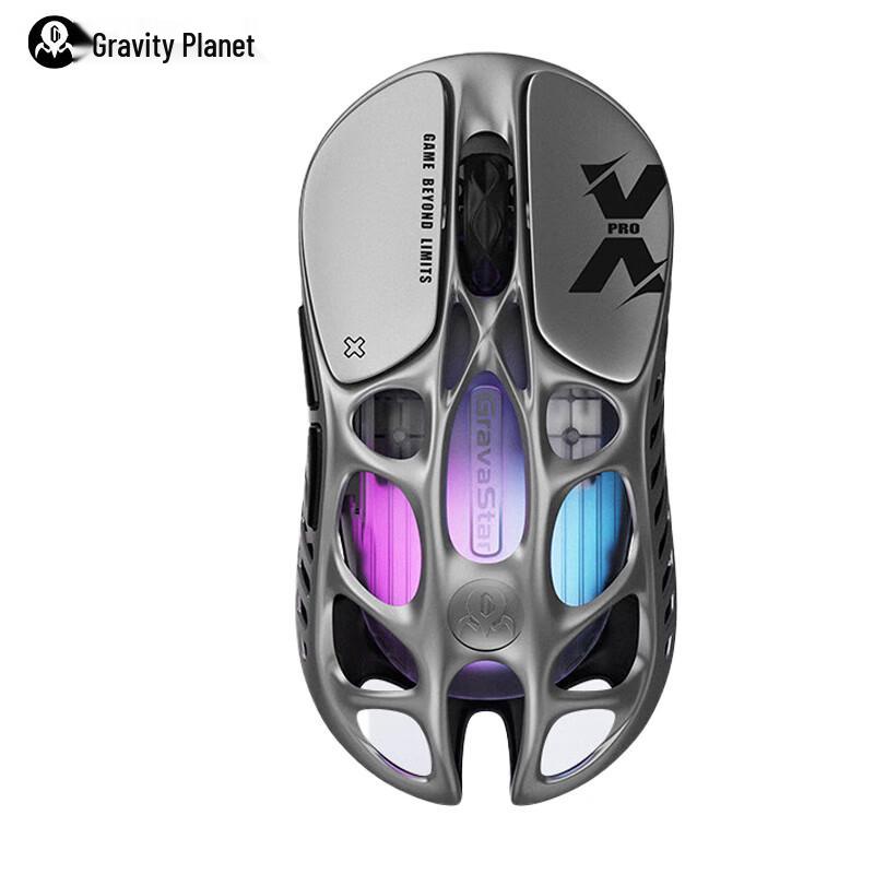 GravaStar Cocoon X Series Tri-Mode Gaming Mouse