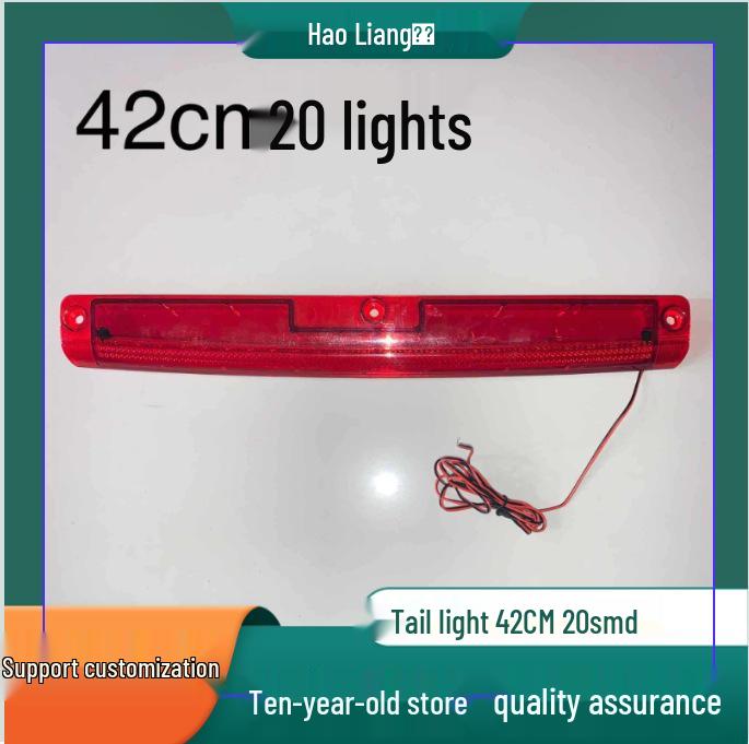 Car Rear Spoiler LED Brake Light, 42cm, 20 LEDs, Red Tail Light
