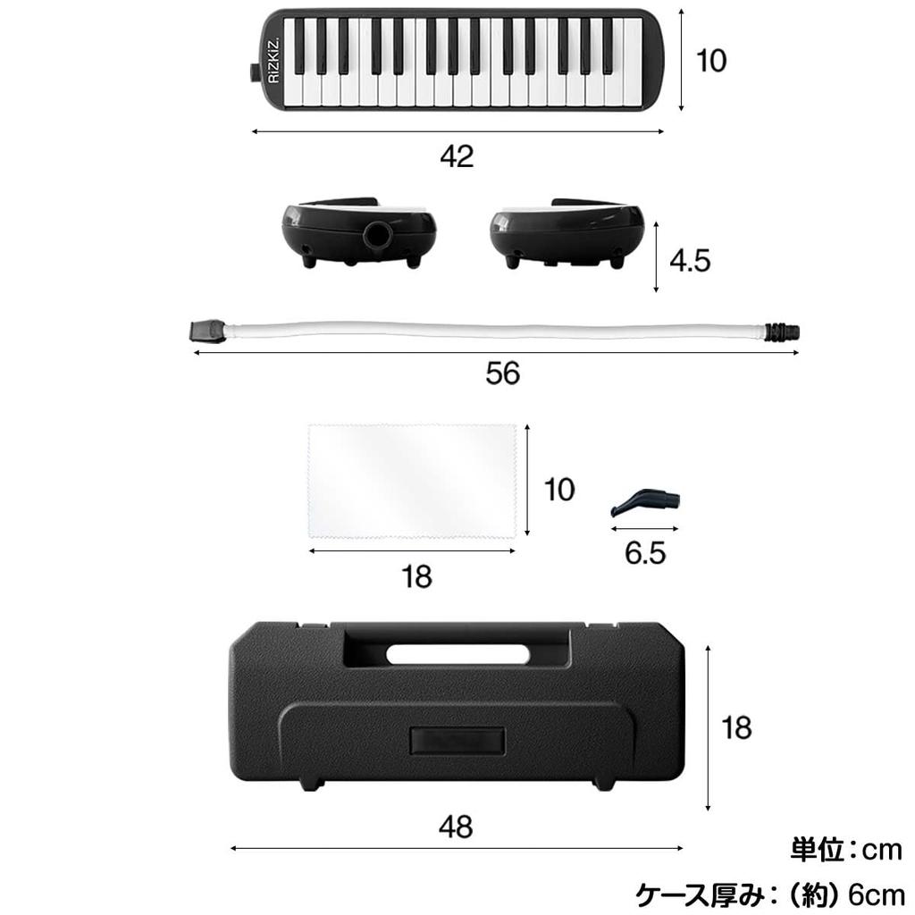 RiZKiZ Keyboard Harmonica 32 Keys Can Be Used In for Table for Standing with Hold Name Sticker Space Included [Lavender] Class, Playing, Performance,