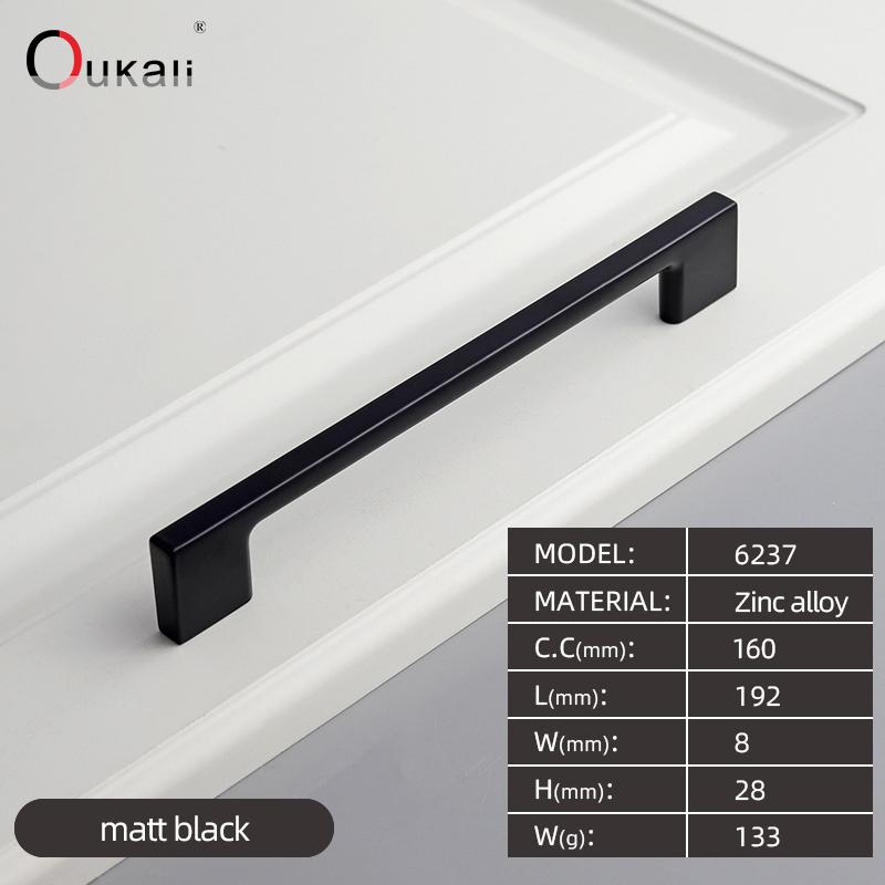 Oukali Modern Design Pull Down Kitchen Hardware Kitchen Cabinets Door Pull Handle Chrome Drawer Handle