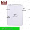 Zhongque 25L White Multi-Purpose Plastic Storage Drum
