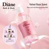 Moist Diane Lactic Acid Bacteria Moisturizing Shower Gel