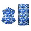 Outdoor Camouflage Magic Headscarf Sports Cycling Mask Summer Men and Women Sun Protection Travel Fishing Neck Cover Full Face Towel