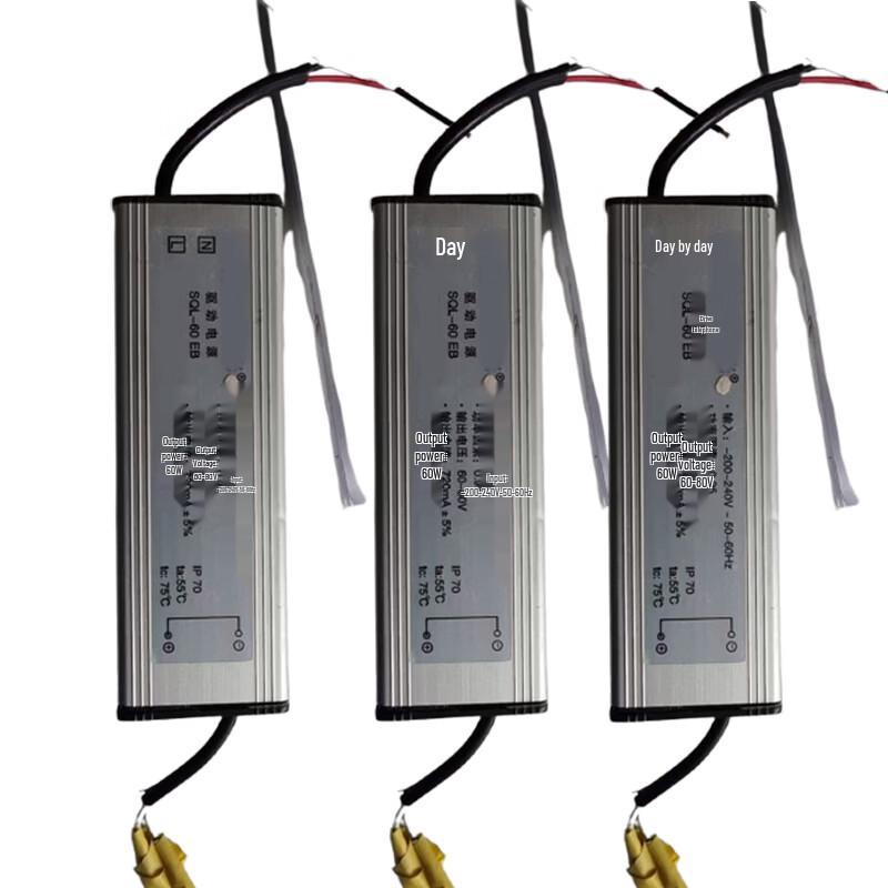 Qihuan LED Driver Light Source