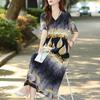 Women's Plus Size V-Neck Floral Long Dress – Short Sleeve Loose Fit Casual Dress with Pockets (Sizes XL-5XL)