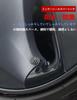 Vezel Car Tire Valve Cap, Aluminum Tires, Air Vezel, Vezel, Second Generation, rv3, rv4,
