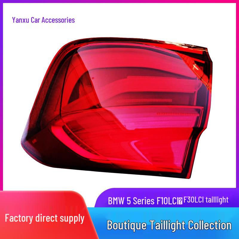 Compatible BMW 3 Series Taillight Upgrade: 2013 Old Model to 2016 F10LCI/F30LCI Rear Light for Collision Replacement