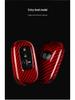 Honda Civic 11th Gen 2022 Carbon Fiber Key Shell - e:HEV Model