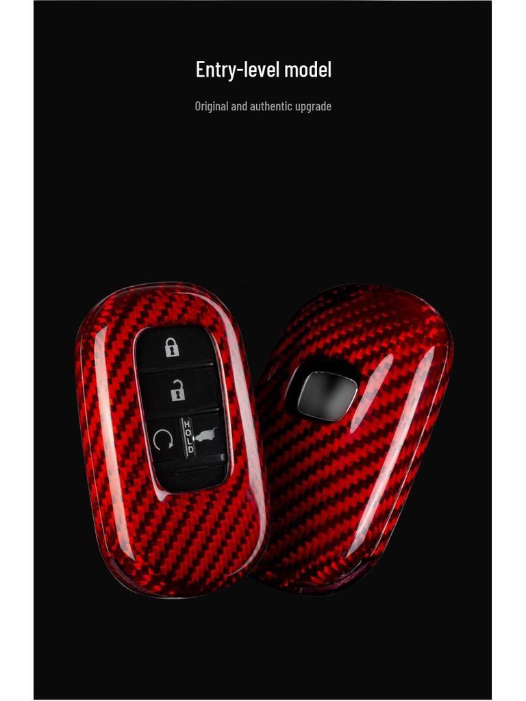 Honda Civic 11th Gen 2022 Carbon Fiber Key Shell - e:HEV Model