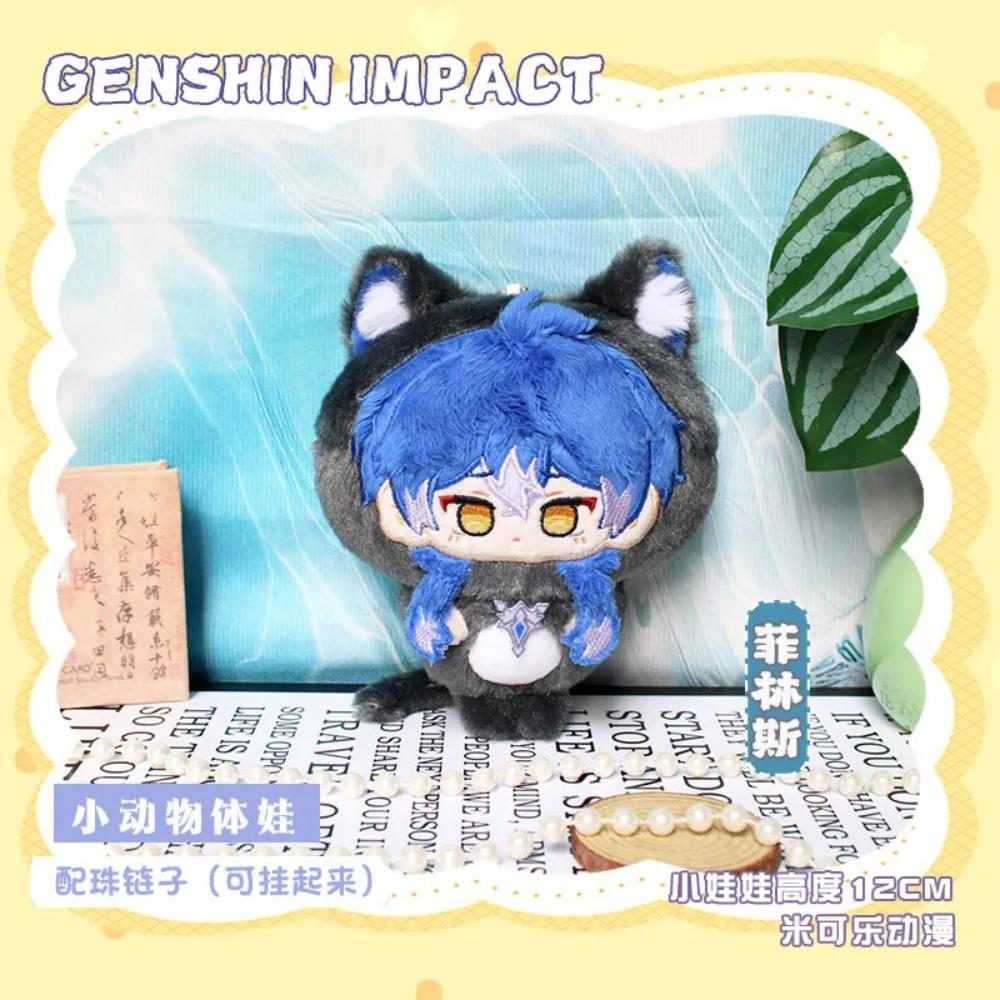 Lauma Aino Genshin Dahlia Plush Doll Varka Durin Kyryll Chudomirovich Illuga Mascot 12cm Columbina Damselette Sandrone Pendant