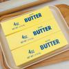 Fake Food Butter Stick Squeeze Toy Slow Rising Squishy Butter Bar Brick Adult Fidget Toy Anti Stress Release Hand Relax Gift Toy