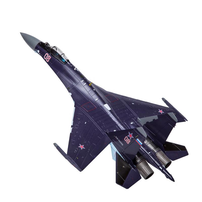Flame Soldier 1:48 Scale Su-35 Fighter Jet Model
