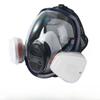 Multifunctional Gas Mask for Spray Painting, Pesticides, Chemical Protection & Grinding Dust with Spherical Design