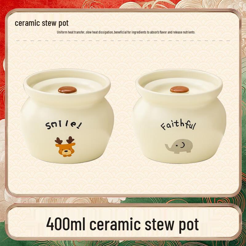 ZISIZ Cartoon Animal Ceramic Stew Pots (2-Pack)