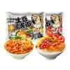 A Kuan Instant Noodles & Potato Mud Mix