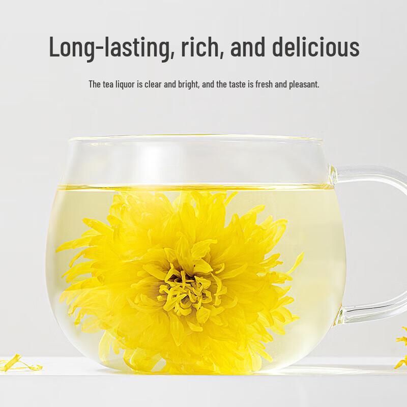 Fangjia Shop Golden Silk Chrysanthemum Tea