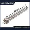 Songxinkang SXK22505689 Electric Heating Tube