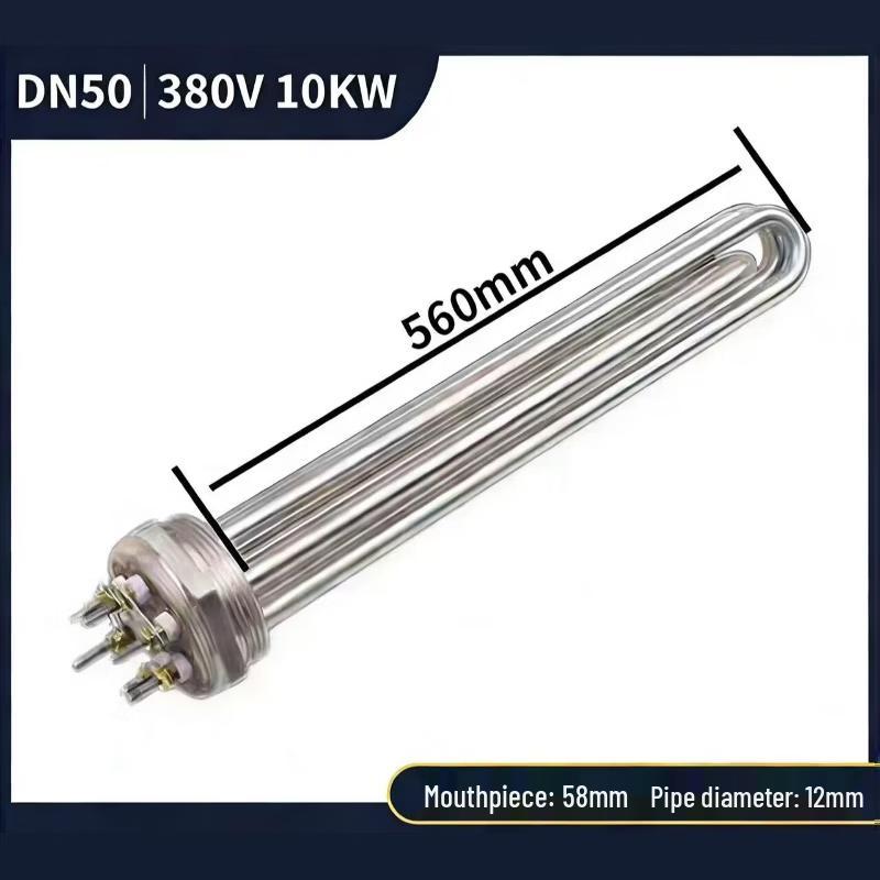 Songxinkang SXK22505689 Electric Heating Tube