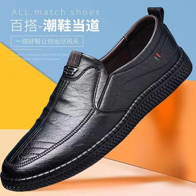 Scarpe casual – Scarpe casual