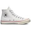 New Converse Chuck Taylor All Star 70 Hi Ivory 162056C