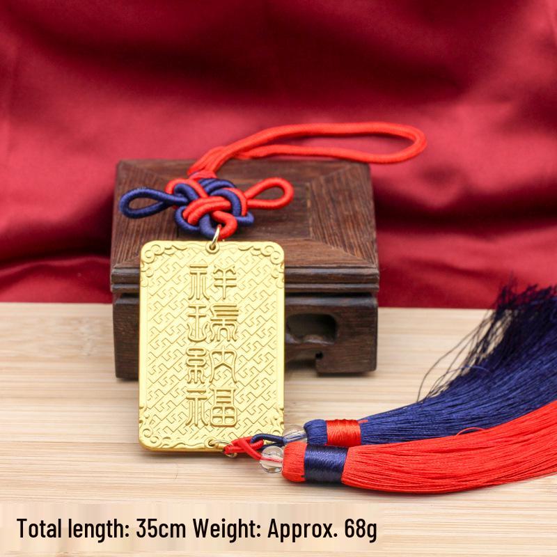 Five Emperors Copper Coins Door Hanging Ornament - Pure Brass Chinese Knot for Main Entrance