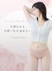 Lace Waterproof Sanitary Extra Wide Menstrual Panties 1 [PANSELINA] Shorts, Cotton, Guard, Leak-Proof, High-Rise, (XL, Black, Pair)