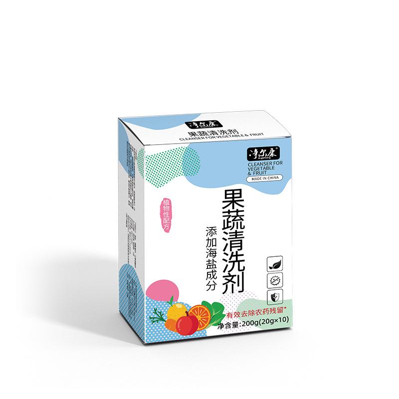 Lebensmittelreiniger für Obst und Gemüse Babys zur Entfernung von landwirtschaftlichen Rückständen
