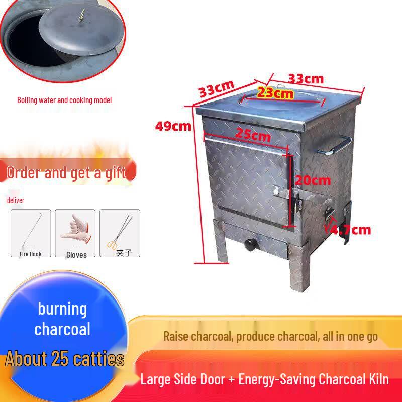 Commercial Charcoal BBQ Starter & Roasting Furnace