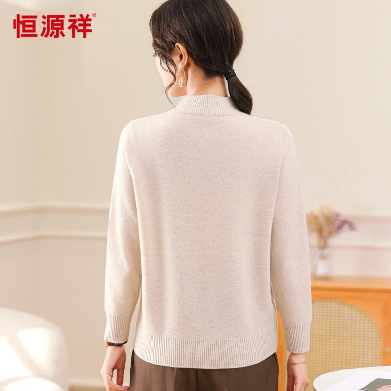 Hengyuanxiang Women's 100% Wool Semi-High Collar Sweater