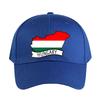 Hungary Flag Map Baseball Cap Woman Men Summer Casual Sun Hat Adult Adjustable with Curved Brim Hiking Fishing Hat