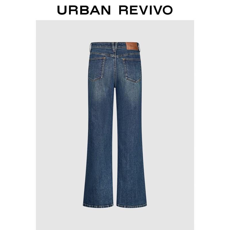 

Женские джинсы клеш из потертого денима UR