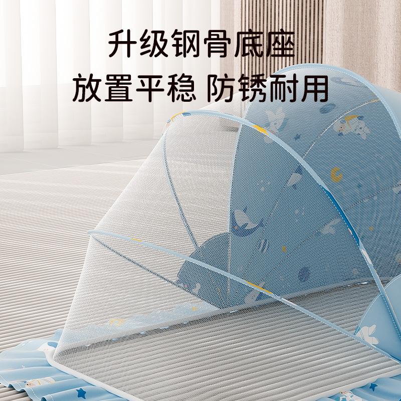 New Baby Mosquito Net Cover for Bedroom Crib, Baby Mosquito Cover, No Installation Required, Foldable Children's Mosquito Net for Home Use
