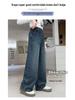 Big Girls' Stylish Straight-Leg Wide-Leg Jeans - Korean Style, 2025 Collection