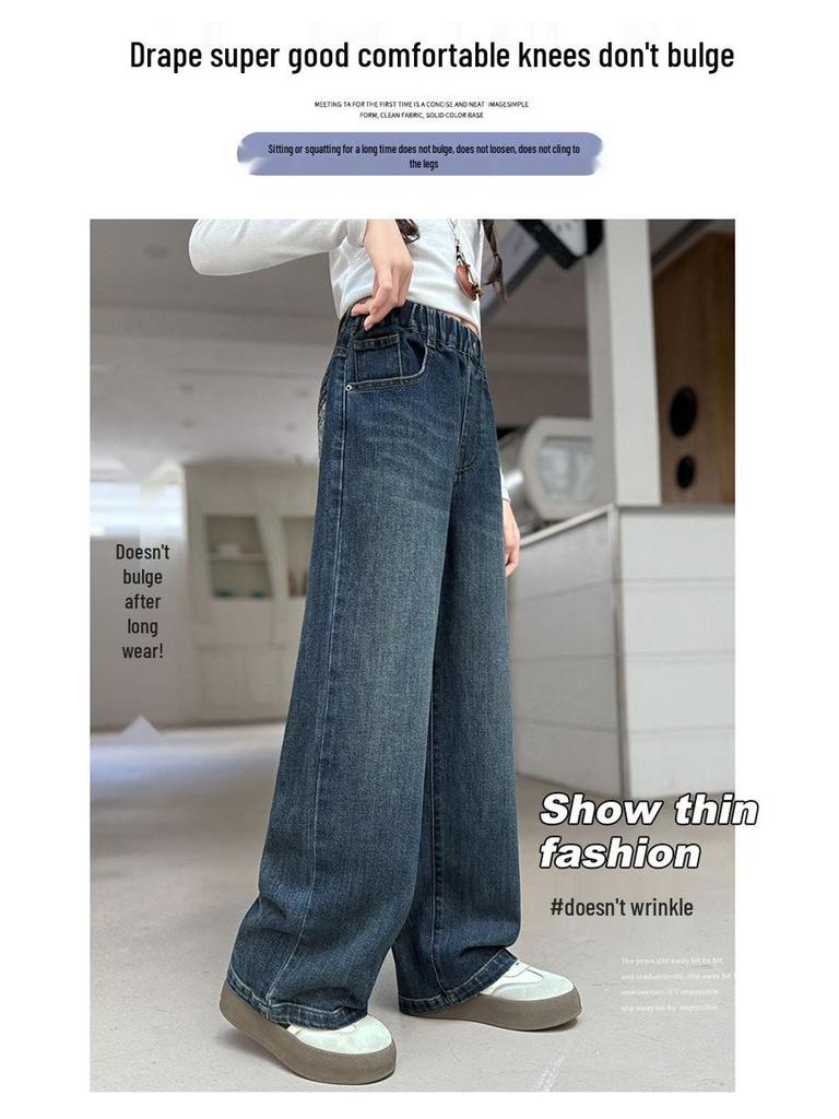 Big Girls' Stylish Straight-Leg Wide-Leg Jeans - Korean Style, 2025 Collection
