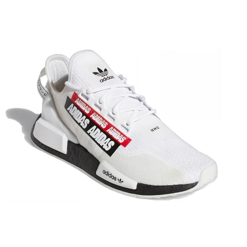 Adidas Tenisky NMD_R1 V2 'Overbranded' H02537