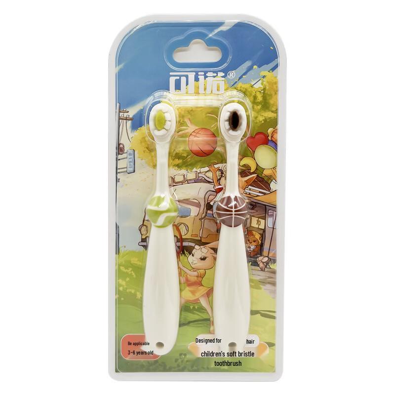 Kenuo Kids Soft Bristle Toothbrush