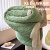 Winter Lamb Fleece Blanket Thick Coral Nap Shawl Sofa Throw Milk Small Quilt