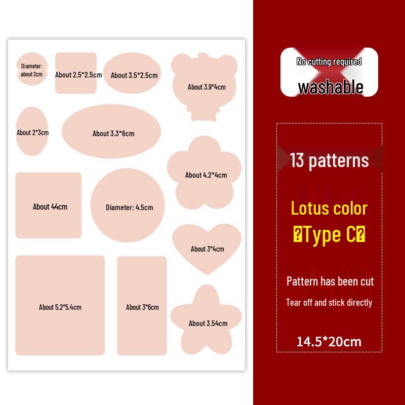 16-Color Self-Adhesive Seamless Repair Patch for Clothes and Jackets