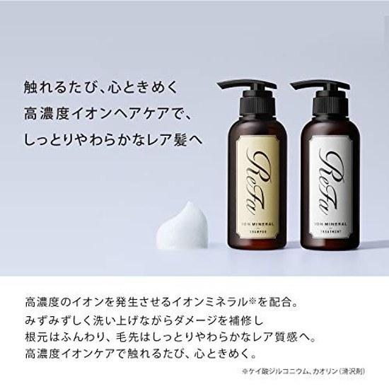 ReFa ION CARE SHAMPOO TRATTAMENTO SET MTG Riparazione Danni