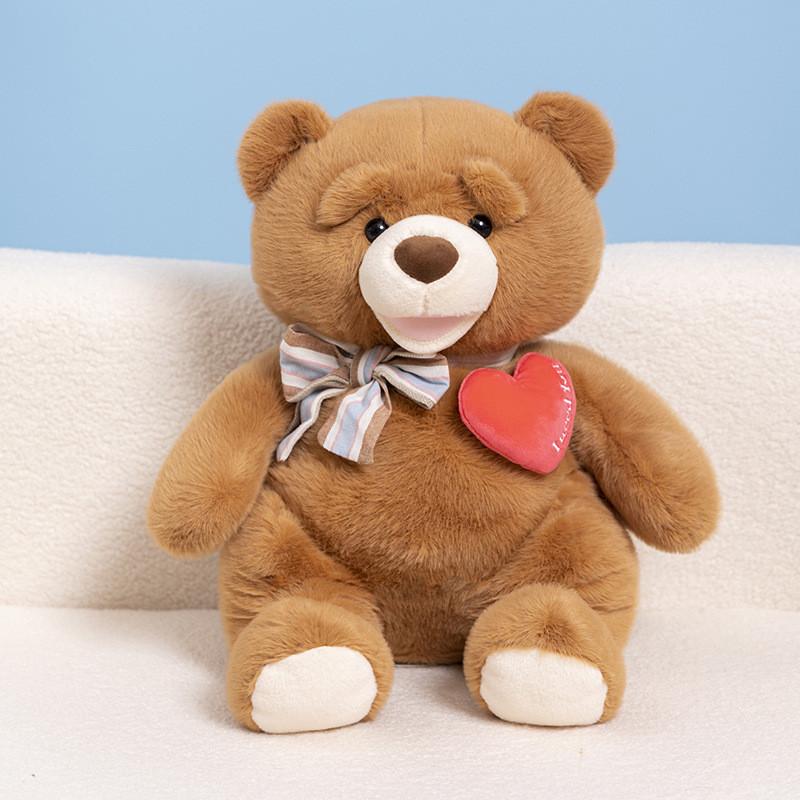 

Creative Sweet Heart Bear Plush Doll Gift For Girlfriend Soft Cuddly Stuffed Animal 40cm