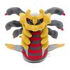 Original Pokemon Center Plush Toy Fit Giratina (Origin Form) (HWD Cm)