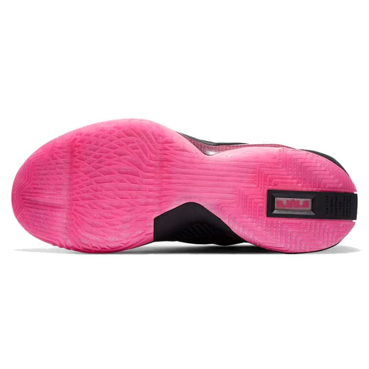 New Nike LeBron Soldier 14 Ep 'Kay Yow' DC2394-001