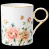 Auratic Elegant Bloom Ceramic Mug