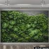 2D Exotic Plant Wall Portrait Photo Backdrop
