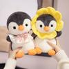 Nouă Păpușă Pinguin Floarea-Soarelui Jucărie de Pluș Păpușă de Cârpă pentru Copii Păpușă Pinguin Mantie Păpușă Pinguin