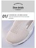 2025 Girls' Summer Korean Style Flyknit Hollow-Out Casual White Shoes K1506