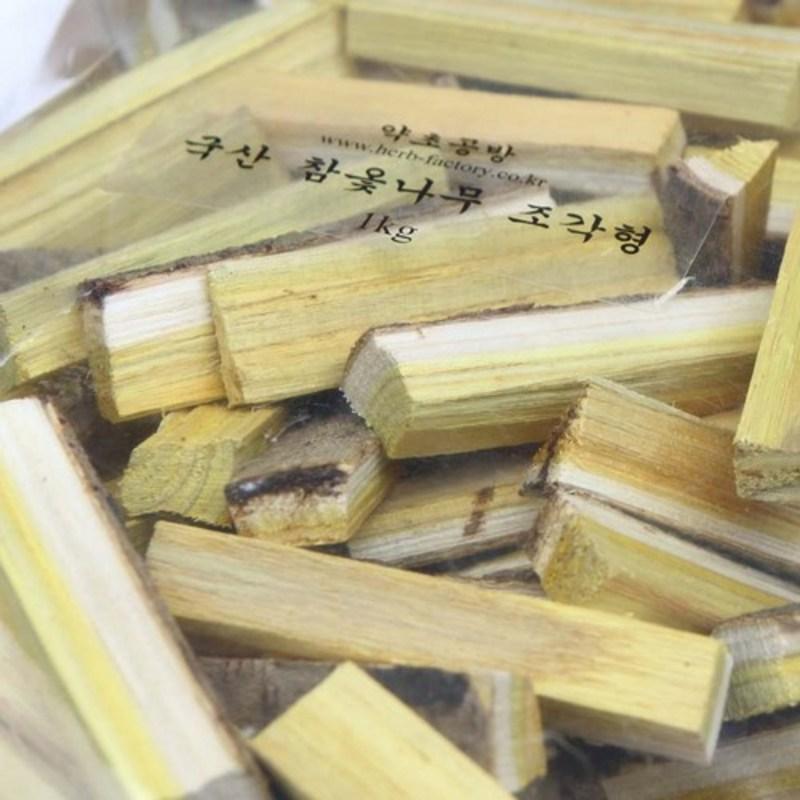 Atelier de plante medicinale sumac sumac 1kg